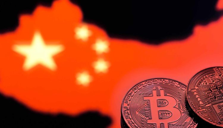 how-much-influence-will-china-have-on-the-future-of-bitcoin.jpg