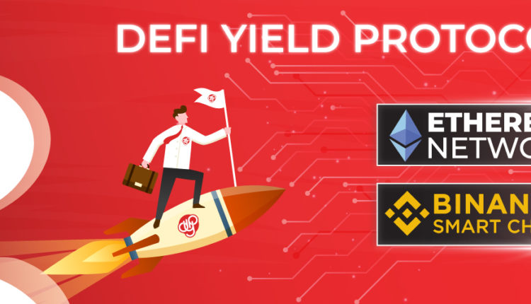 Yield protocol что это