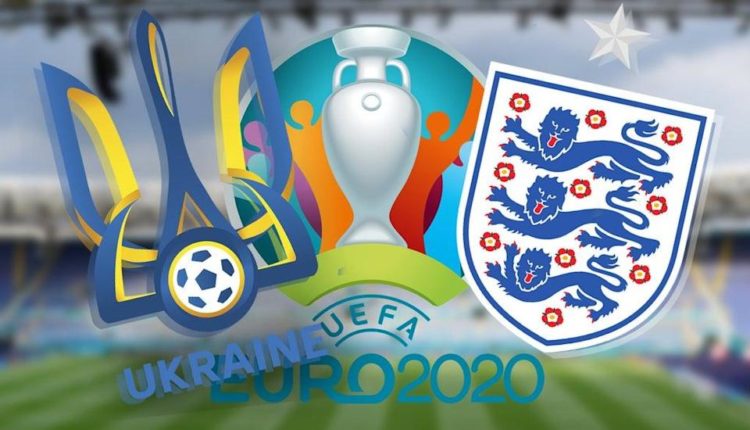 England v Ukraine Euro 2020 Betting Guide: Saturday 3rd July 2021