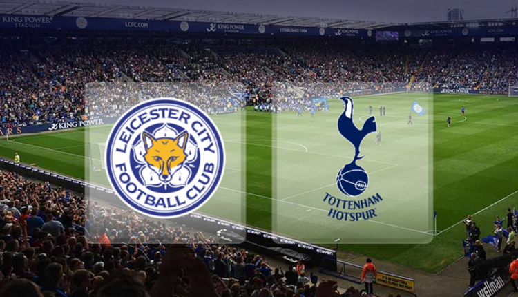 Leicester City v Tottenham Premier League Betting Guide: Thursday 16th Dec 2021